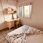 Acogedora Playa Apartament